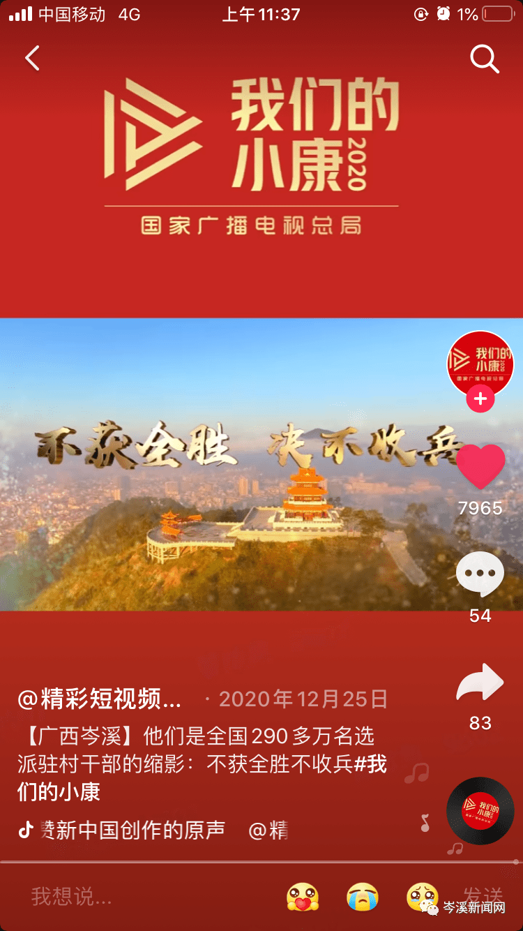 4fe7f63d594049babac211f9a0bae3a4.png