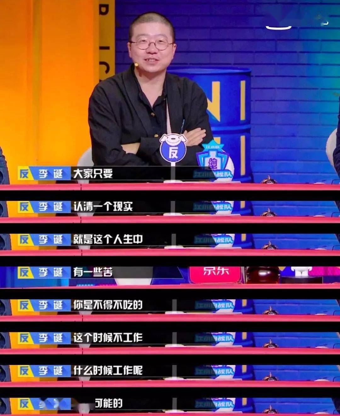 又一明星突然离世！生前遗书曝光：对不起，我也想爱这个世界……_搜狐网, image size:1080x1321