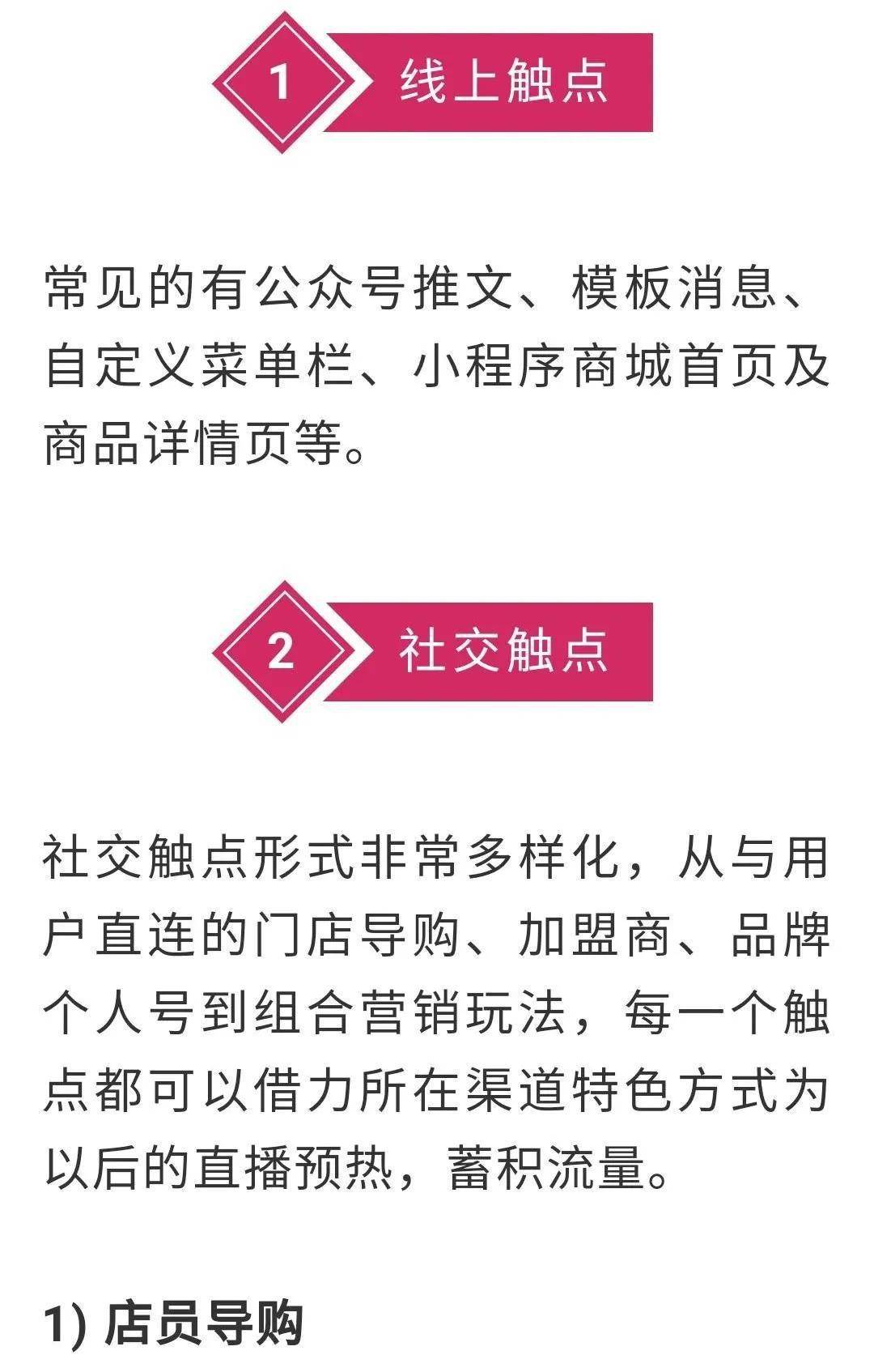 文章配图-5