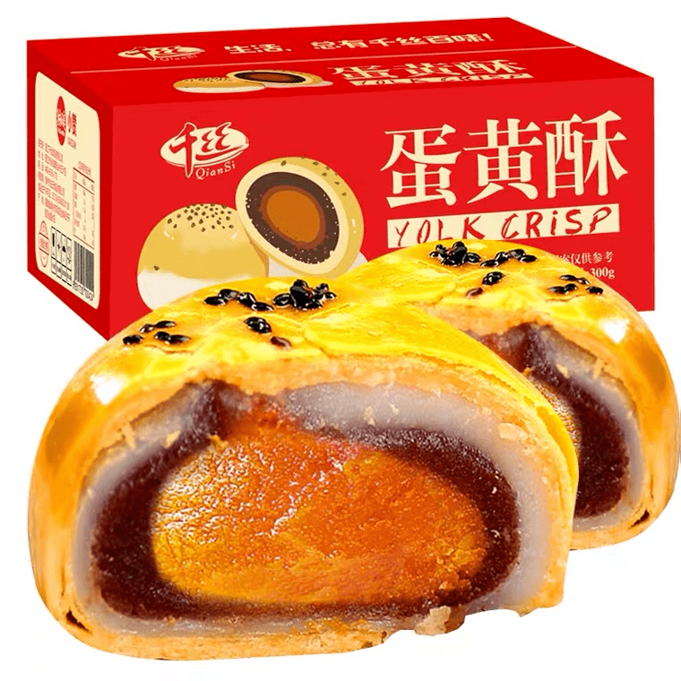 助力榜前三名還可獲得 蛋黃酥一箱 !