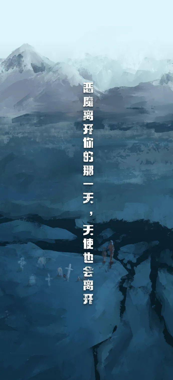 龙族高清手机壁纸合辑第四弹