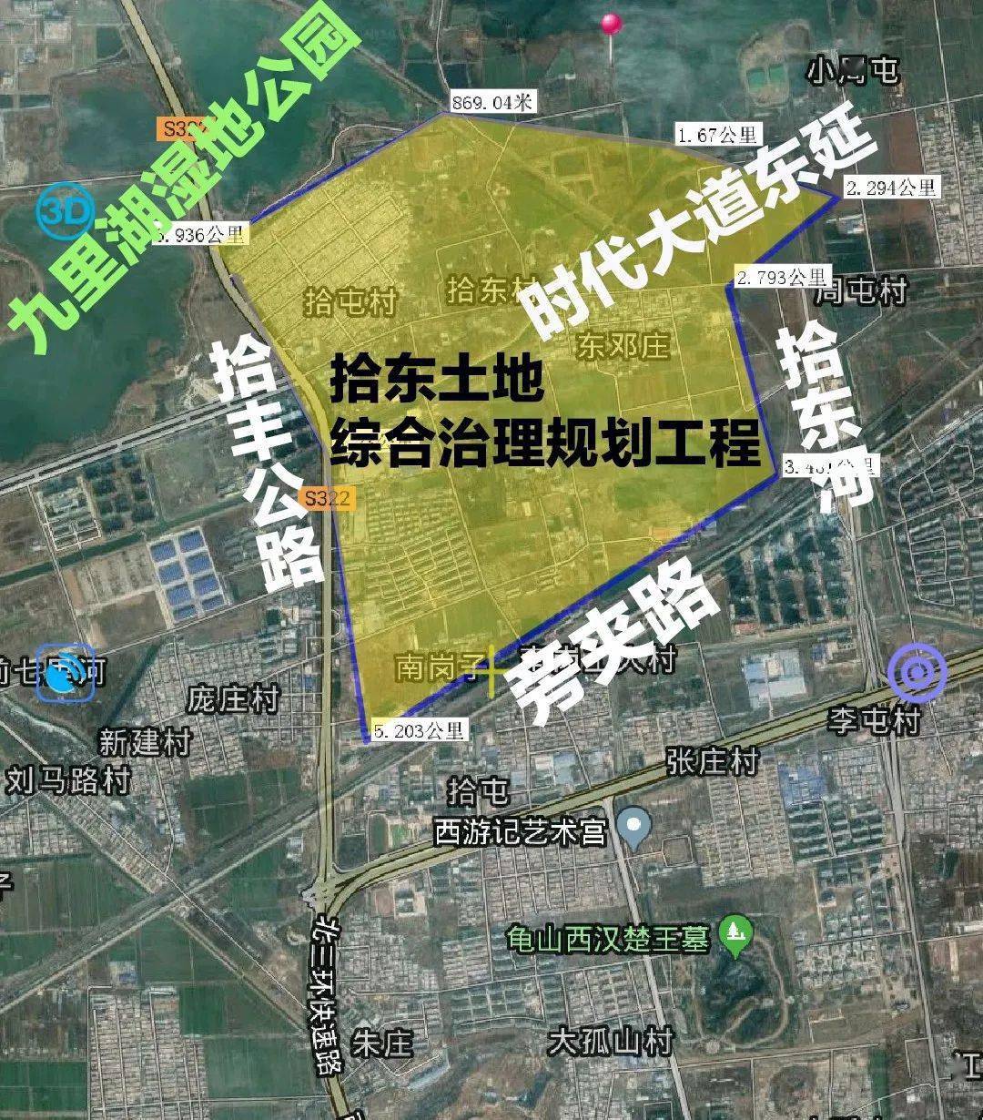 徐枣城际南北文化轴独立学院转设徐州2021政府工作报告完整版来了