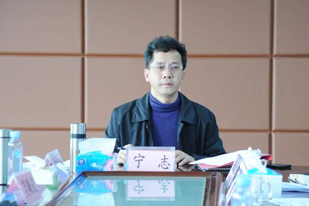 市总工会党组召开2020年度民主生活会