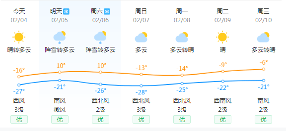 9c271c772c1a4bf39685344b77032049.png