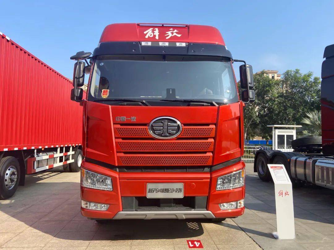 解放j6p质惠版20重卡新车来了四方位影像油箱防盗让油耗子无处遁形