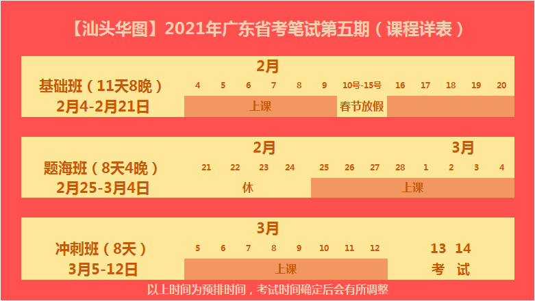 招资料员招聘信息_重庆云舟电梯招聘销售人员 资料员各1名(3)