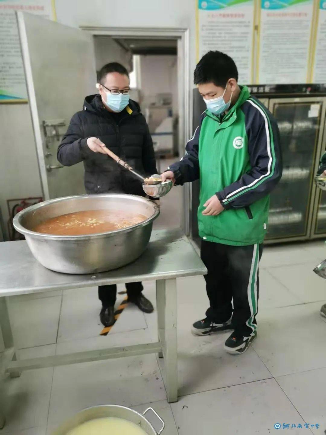 【一线】致南宫中学初中部的一封感谢信