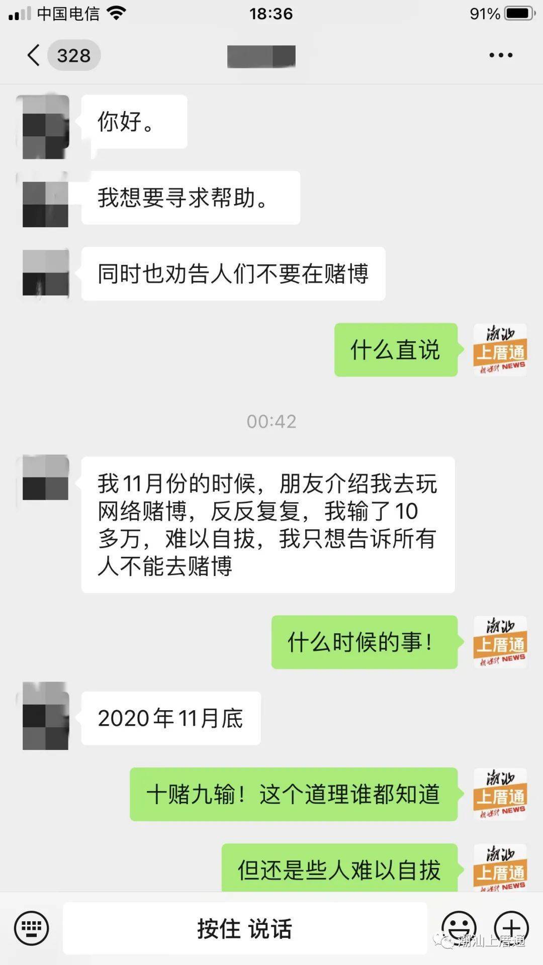 bd2e03bc19884358bd7191a8ed8bb1e0.jpeg