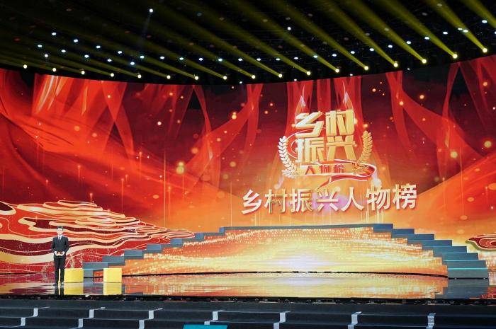 小年夜点人口_小年夜图片(2)