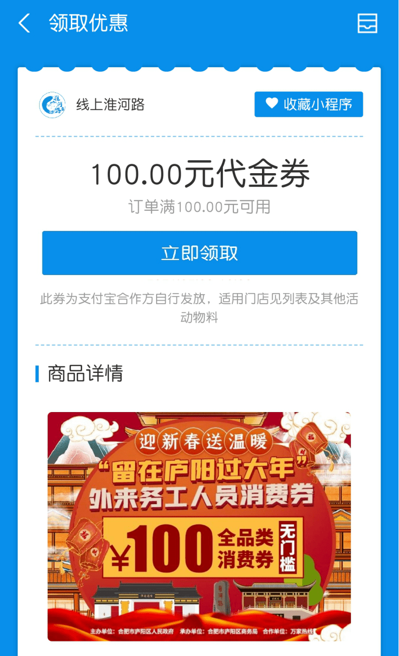 e8855edadf63422a88a459577d98494c.png
