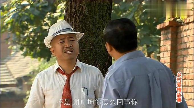 刘能和谢广坤动手不料广坤更狠一脚踩得刘能龇牙咧嘴