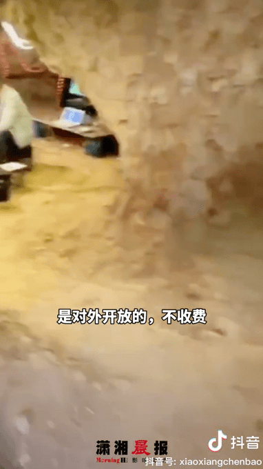 为不扰民小伙百年窑洞内开KTV，电脑Wi-Fi俱全