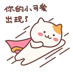 0521fca54b064c4d90f2d59c8b6e2644.gif