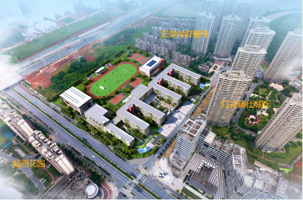 何为九年一贯制学校 0bfa7586418a4554b4c9589e5ea3008d.jpeg