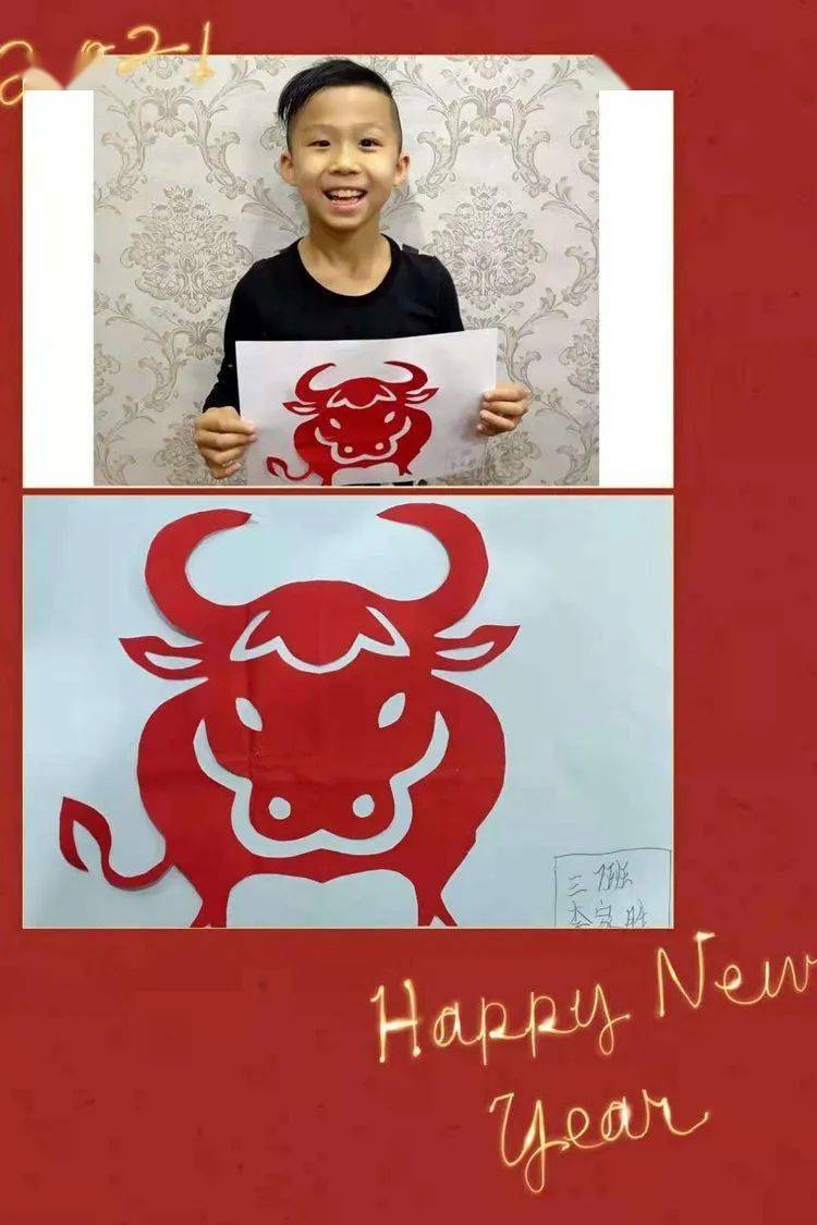 67童真年华与牛相约三年级寒假特色作业展