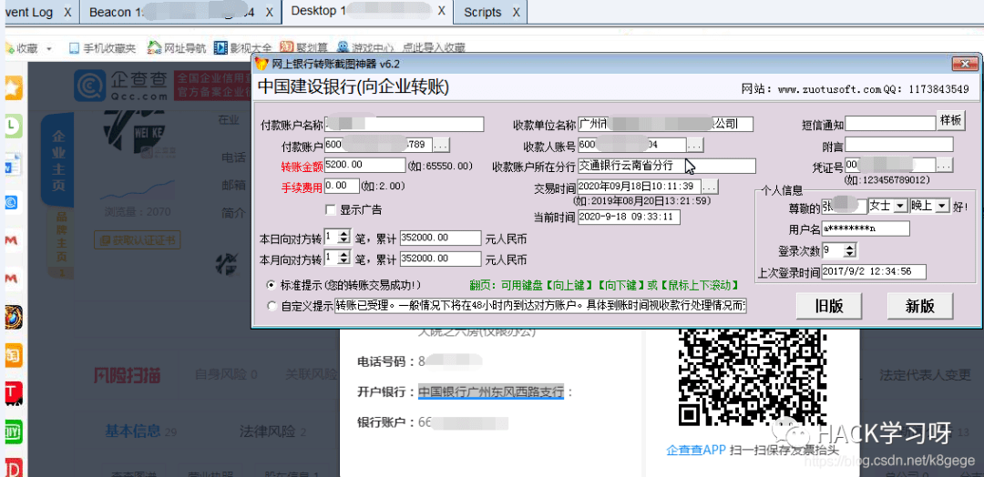 猜成语一封信件放到邮箱是什么_一封信的格式是什么(2)