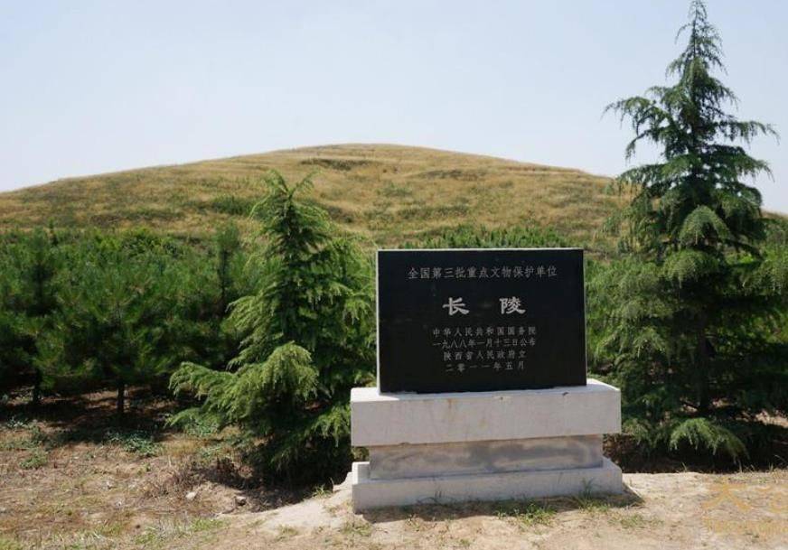 刘邦的墓图片