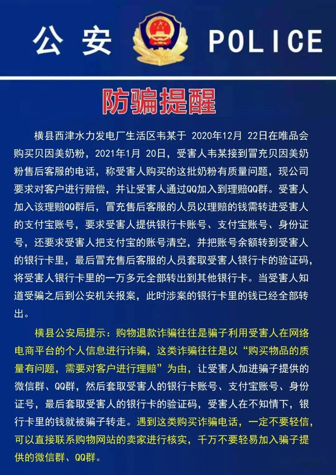 真人口播讲解_人口老龄化图片