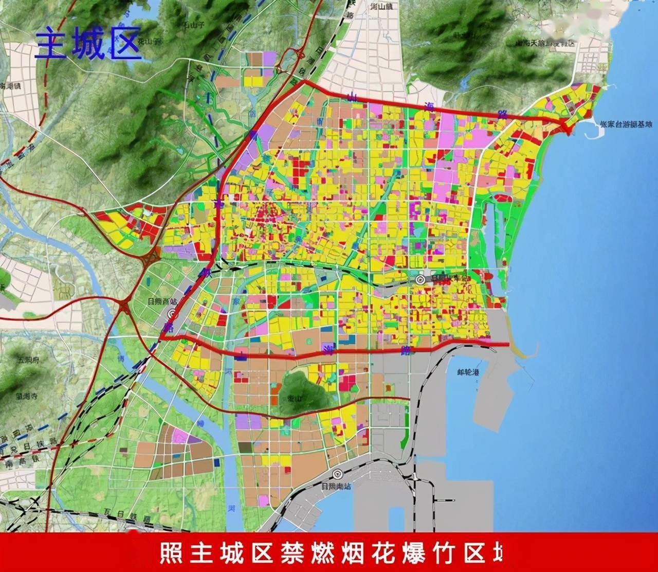 日照岚山区gdp2019_日照岚山区平家村图片(2)