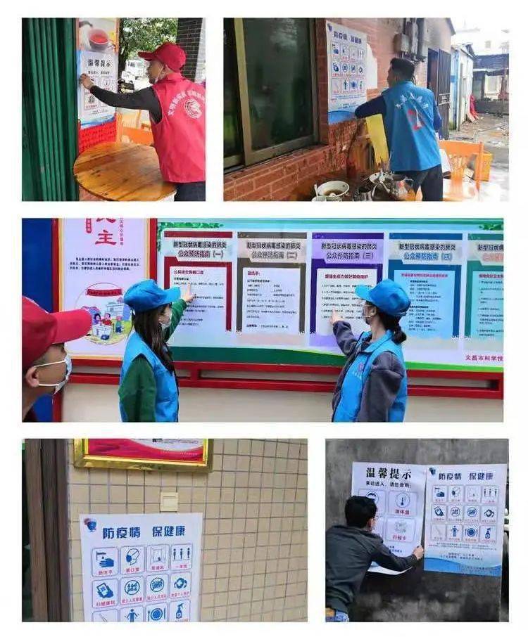 抱罗镇人口_人口普查