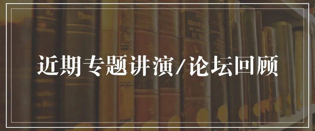 玛丽·居里|技术的顶点，是造福人类还是超越人类？