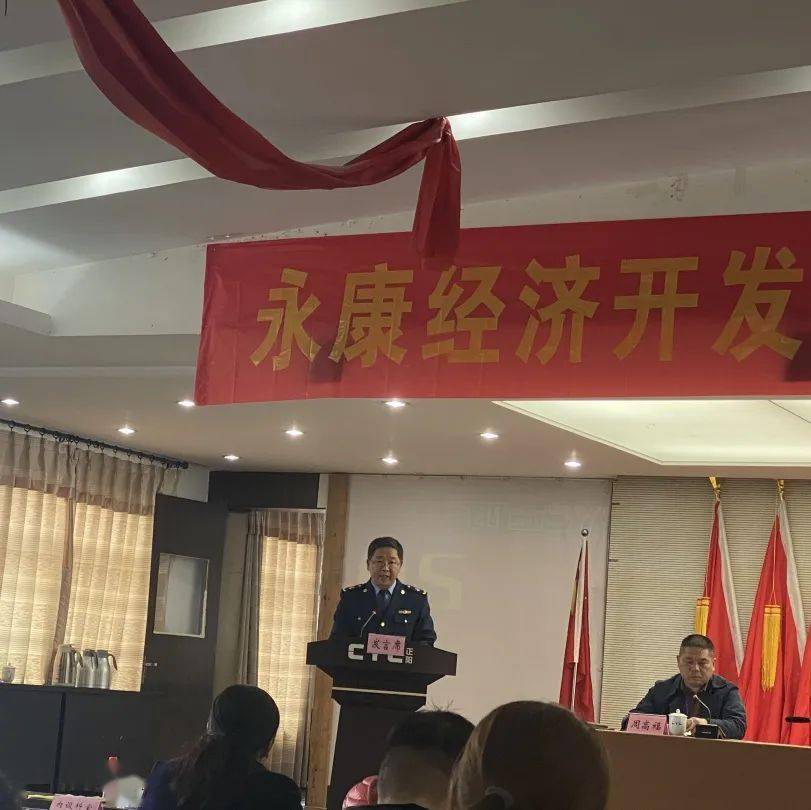 永康人口2021有多少_北流隆盛镇有多少人口(3)