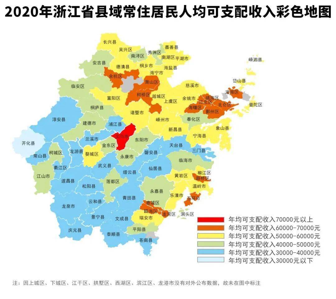 2020年南平市延平区经济总量_南平市延平区地图(2)