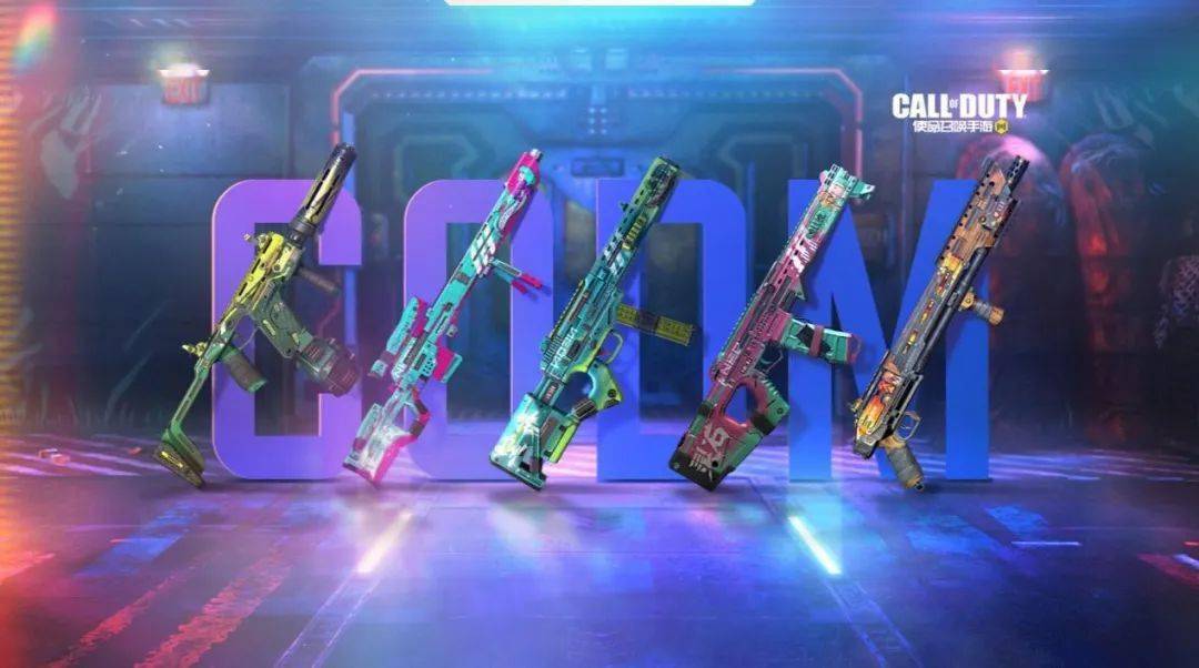 并且本次使命手册中的核心奖励武器蓝图覆盖了冲锋枪,突击步枪,狙击枪