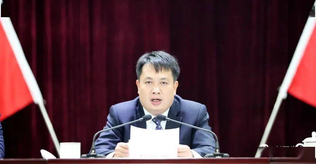 中共兴国县委十八届十二次全体扩大会议胜利闭幕