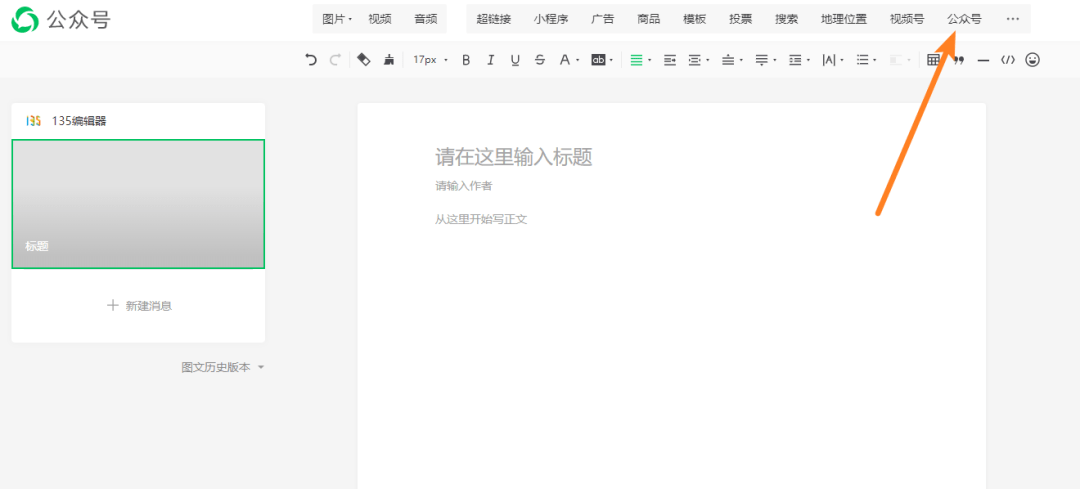 86d942de88c84de7ad8cd5763cddba94.png