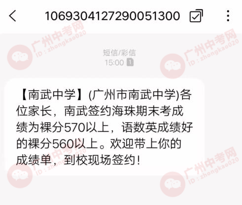 9259b1cc34374b5e8834c38bb37b3d51.png