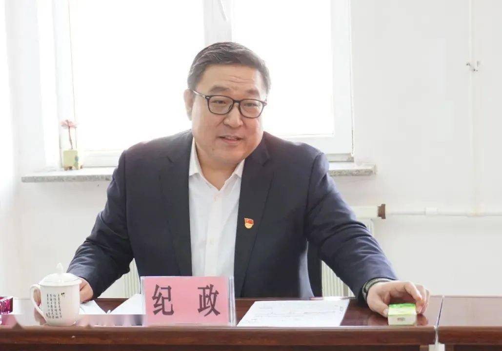 时政丨发挥表率作用从严政治生活望花区委常委参加指导下级党组织领导