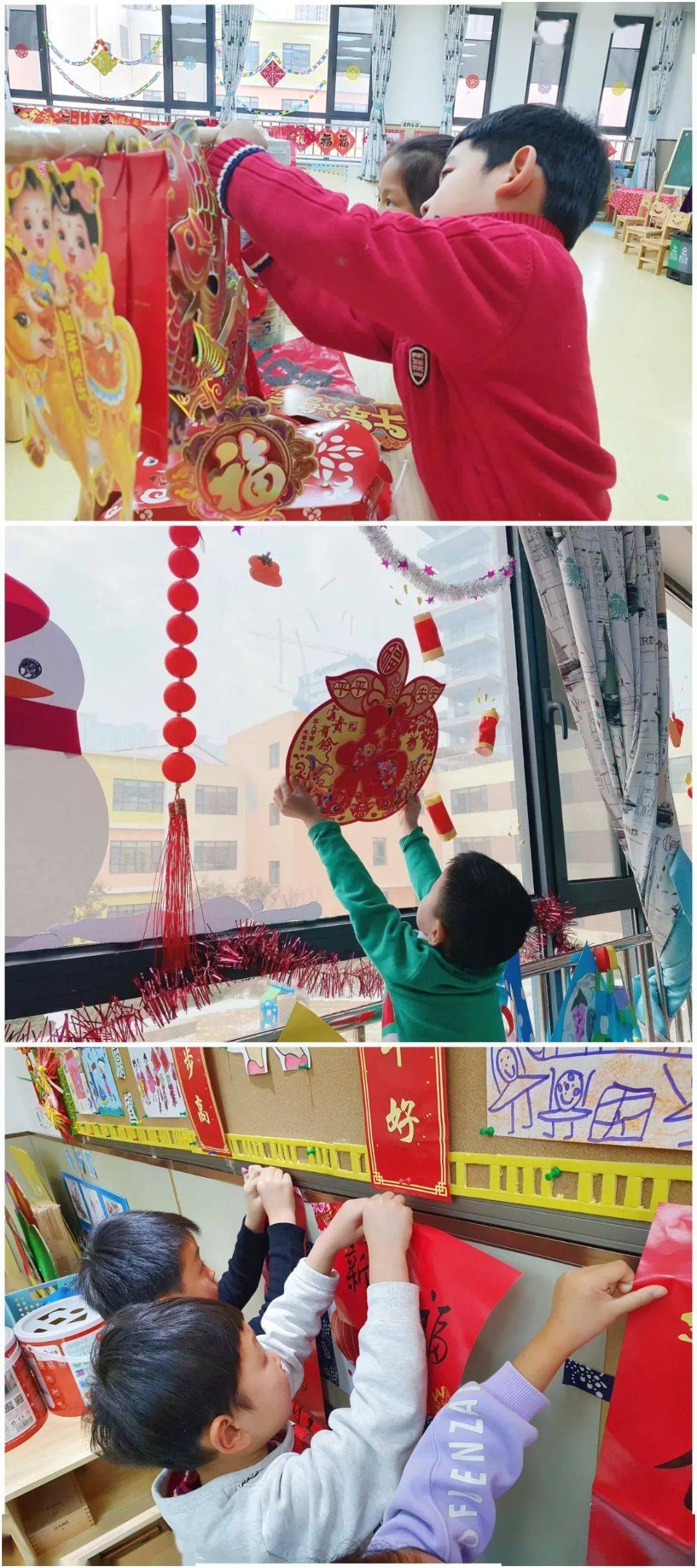 李滄區奇峰路幼兒園福牛賀春喜迎新年