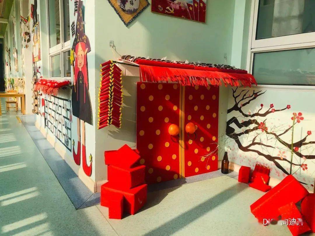 牛年环创2021年幼儿园牛年春节环创全年版