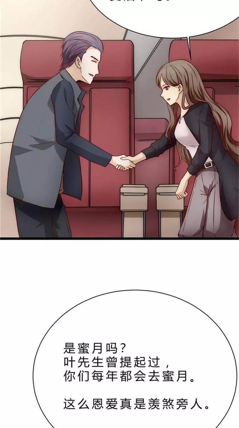 afa699821291431e9215ec2375ab7de4.jpeg