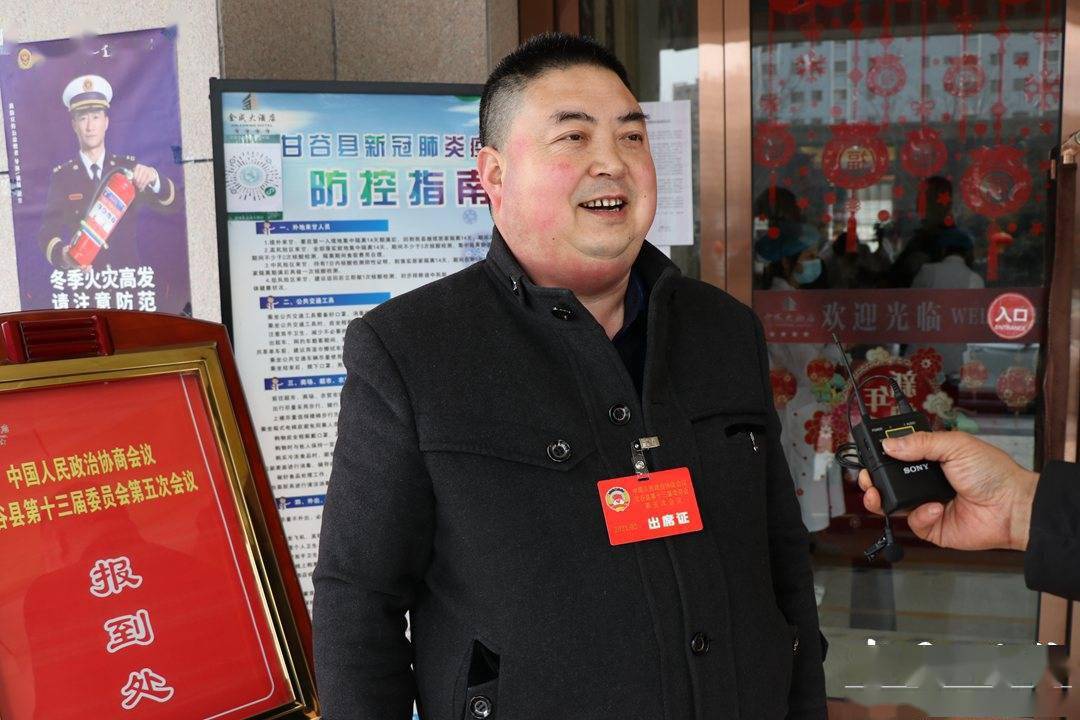 政协委员高世扬说,这次我带来的提案是关于加快店子林场防灭火建设的