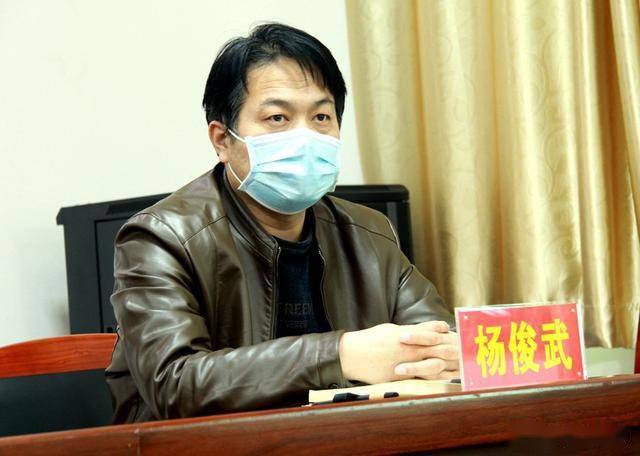 蒲城县人武部组织开展2021年度春季征兵体检工作培训