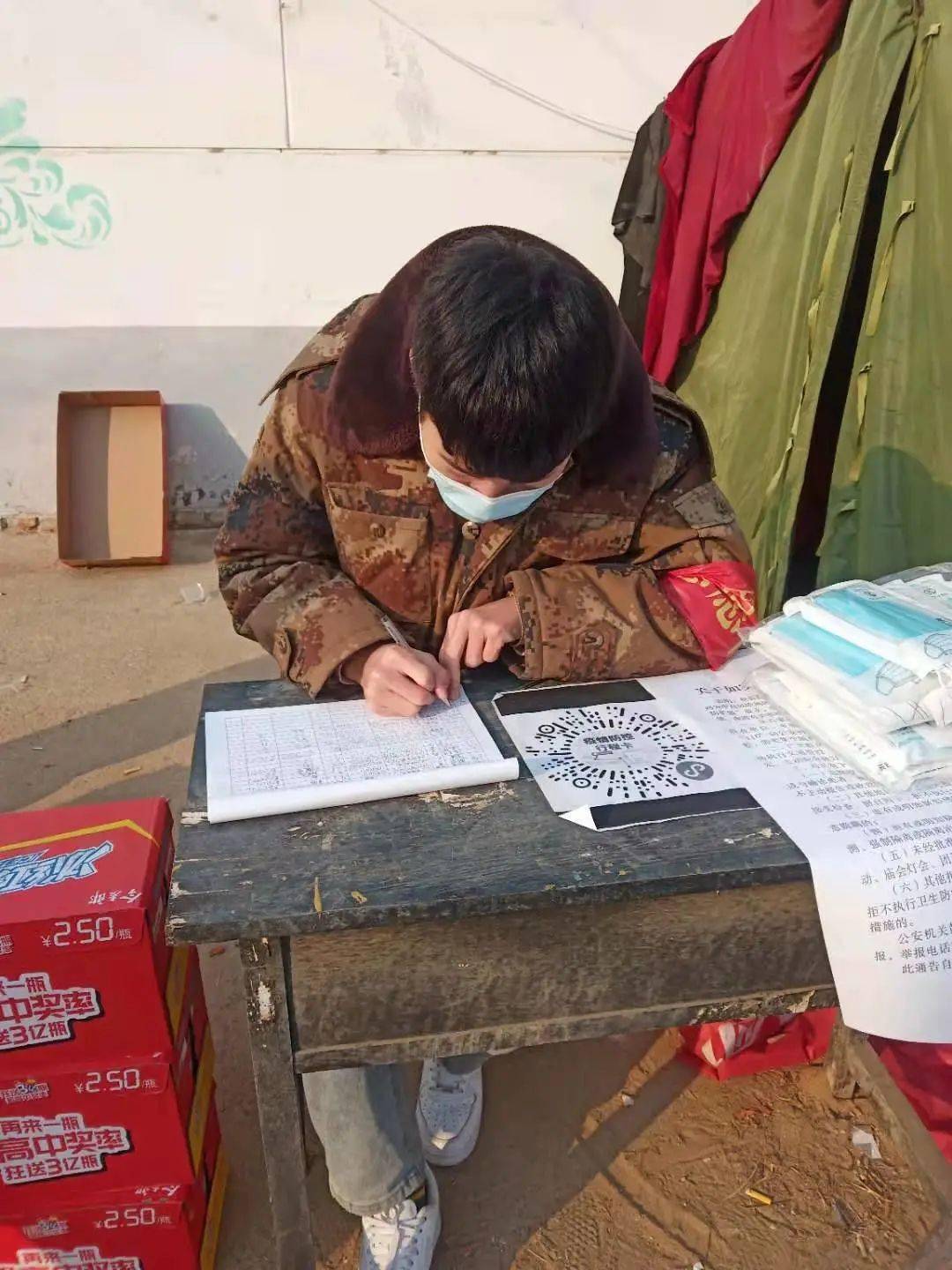 疫情期间优质工作经验_疫情优质经验期间工作总结_疫情优质经验期间工作汇报