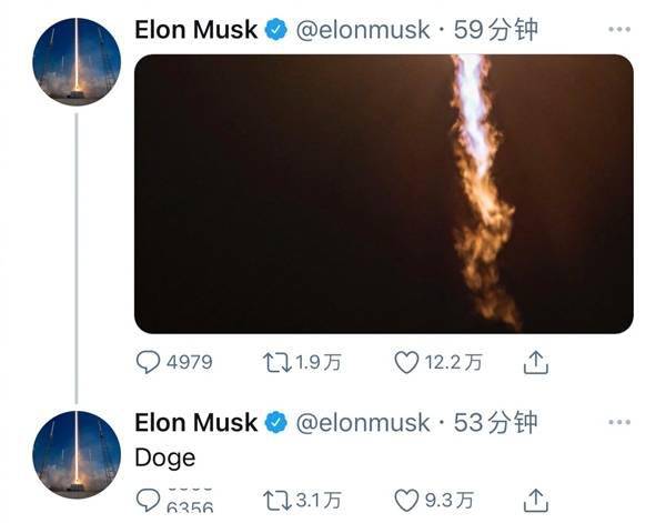 马斯克发“Doge”致狗狗币暴涨50%!网友:这才是带货顶流