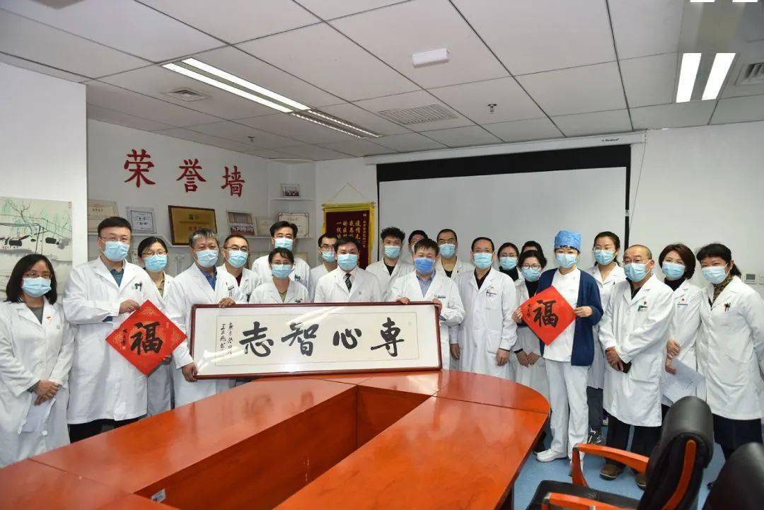 安貞醫院熱門科室掛號代掛陪診就醫安貞醫院熱門科室掛號代掛陪診就醫流程
