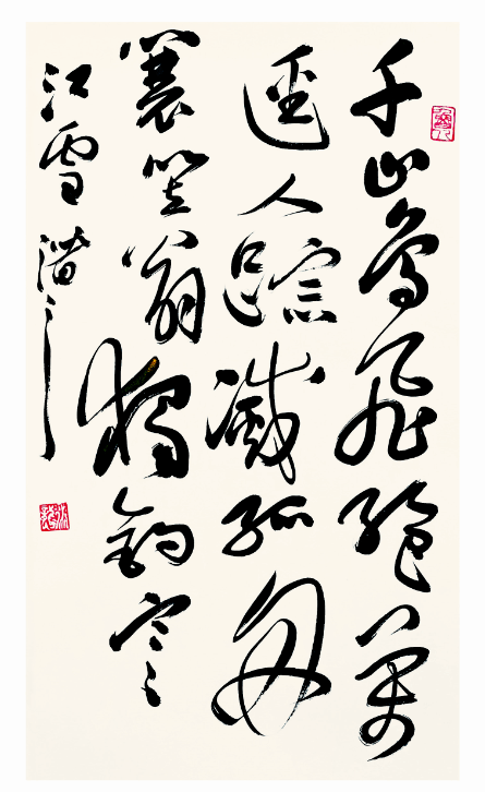 书画丨张延龙吴玉麟67作品欣赏