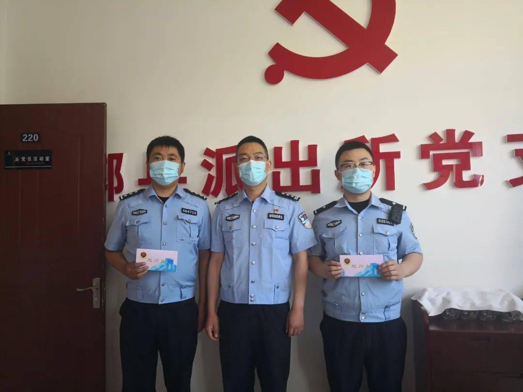 北京公安局李忠义图片