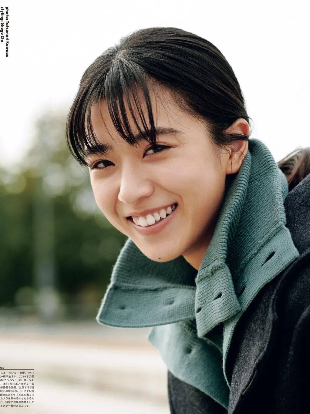 虽然没有白皙的肤色,但铲地觉得黑岛结菜的长相中透着一丝古典的东方