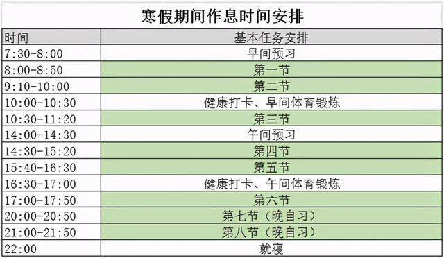 2021焦作武陟gdp_中国城市GDP百强榜发布 大湾区8城进入榜单(2)