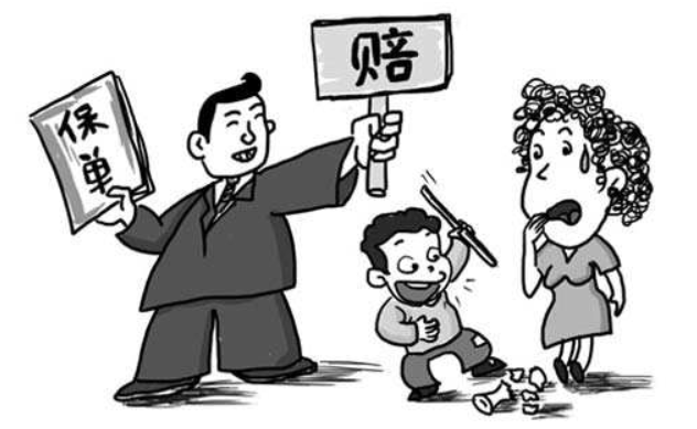 怎么样才可以不吃醋 2040f6a6eb5647eea8aca1615db93016.png