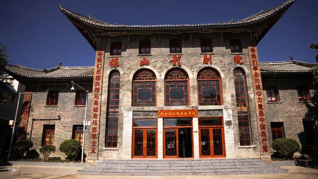 保山市多少人口_保山市地图(2)