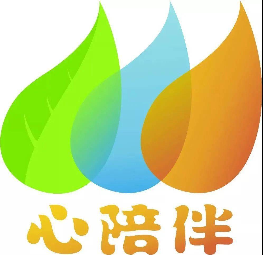 用心陪伴青少年迎向阳光不迷茫