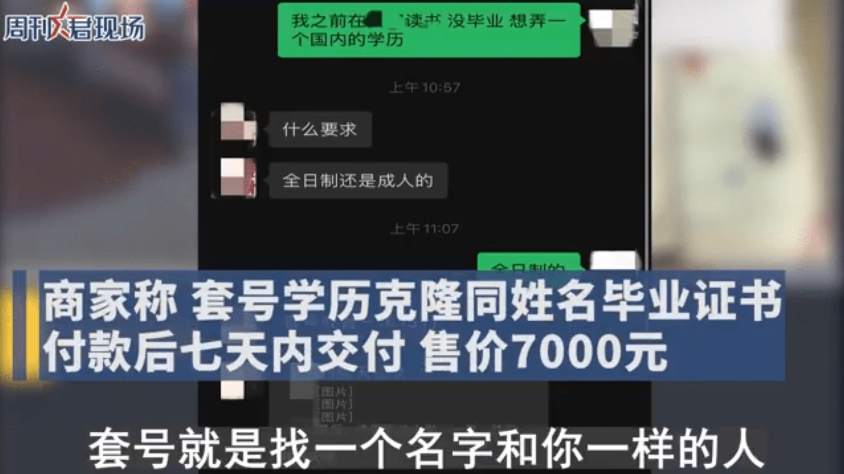 江苏省基础教育信息管理系统_江苏基础教育管理化信息平台_江苏省基础教育信息管理系统