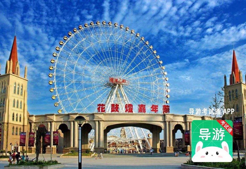 安徽蚌埠多点发力丰富节日文旅市场