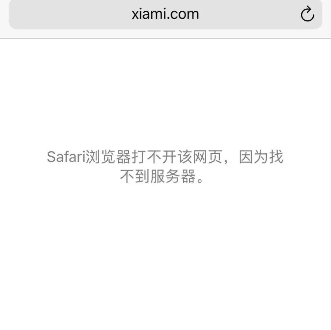 运营|正式关停！很多人听过…满满都是回忆